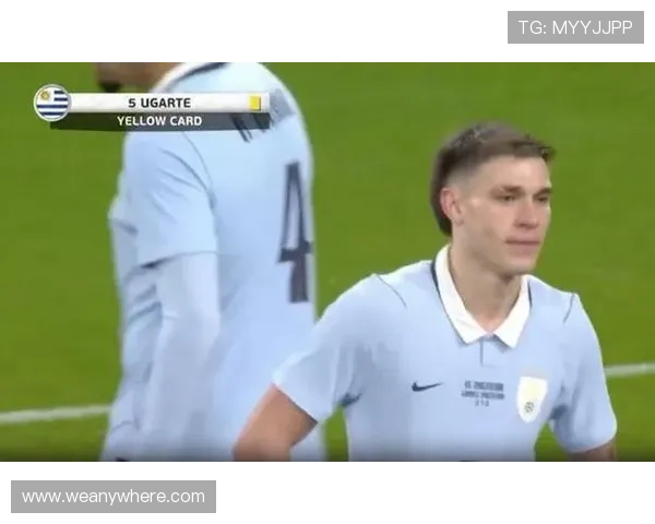 诡异事件乌加特两黄易主未罚下