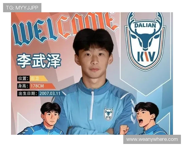 邓淳泽梅开二度获中乙最佳球员